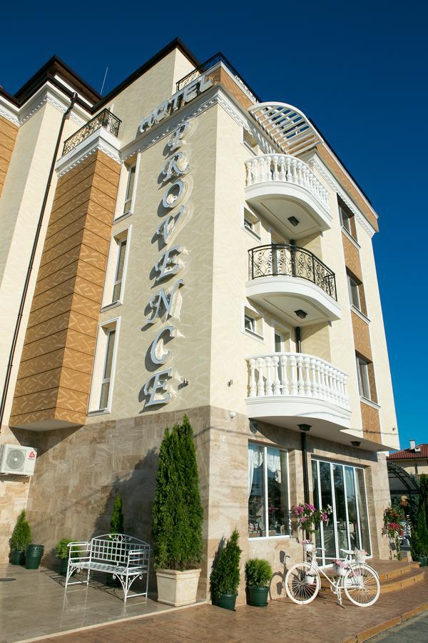 Семеен Хотел Прованс Ахелой Aheloy Exterior foto